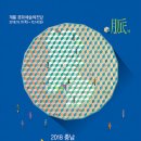 계룡디자인