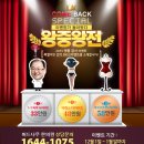 서면한의원 이미지