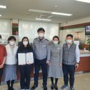 옥천농협 군북지점 이미지