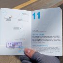 제주 올레길 11코스 이미지