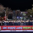 올트리올 이미지