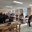 진주목공예전수관 이미지