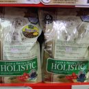 기호할인마트 이미지