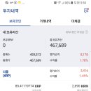 존버PC 이미지