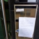 황무로 1 이미지