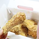 멕시카나 운정해솔마을점