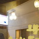 인애약국 이미지