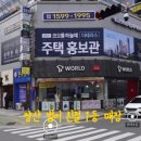 다정텔레콤 이미지