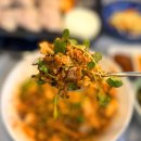 노다지 삼겹살 이미지