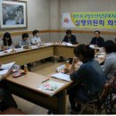 광주북구청소년상담복지센터 아침신문