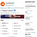지니어스글로벌 이미지