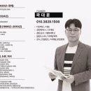 경남애드기획