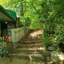 전등사 정문1(온수리664-4) | 전등사동문주차장 전등사남문주차장 가족들과 함께 가벼운 산책코스 주차요금 입장료 정보