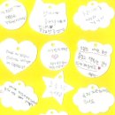 소일초등학교 이미지