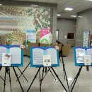 도서관 주간 인형극 공연 이미지