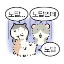 남한산성 경로식당 이미지