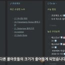 CSS 이미지