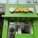 원주 샌드위치 샌드백