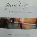 강남센트럴 종합유통 이미지