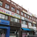 학사태권도장 이미지