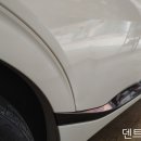 은평구 진관동 EV6 문 찌그러짐 글루 덴트 시공 이미지