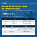 이젠건설 이미지