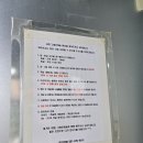 캐슬펜션 이미지