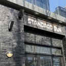 서울한강초등학교 | 카페, 용산디저트] 스탠다드번 메이플버터번, 딸기생크림번, 블랑브루, 자몽블랙아이스티 테이크아웃 후기