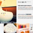 세모난나무 이미지