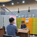 경인정공