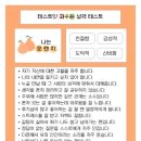 엔젤베이비 이미지