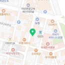 아재불닭발모종점 이미지