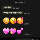 온가족그림책작은도서관 네이버블로그
