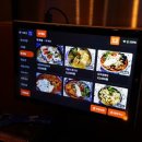 해드리오 이미지