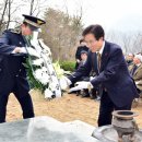 경찰전공비 이미지