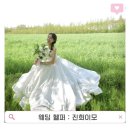 진희목장 이미지