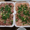 칠원횟집
