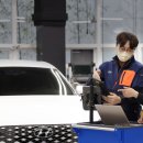 유독 이미지