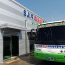 화성신진중장비드론전문학원