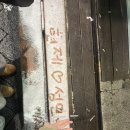 태성스크린골프 이미지