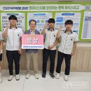 평택마이스터고등학교 이미지