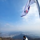 천마산 수진사코스 등산 후기 (난이도 및 주차장 정보)
