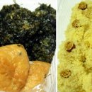 사랑에 꼬치다 이미지