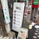 재재식당1