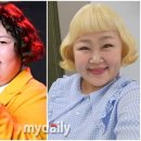 신기루