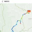 노동리경로당 네이버블로그