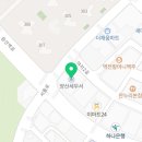 서울패미리치과의원 이미지