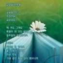 자마이카 이미지