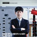 이루다103 이미지