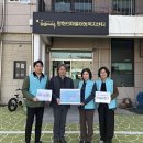 대전 동부키즈